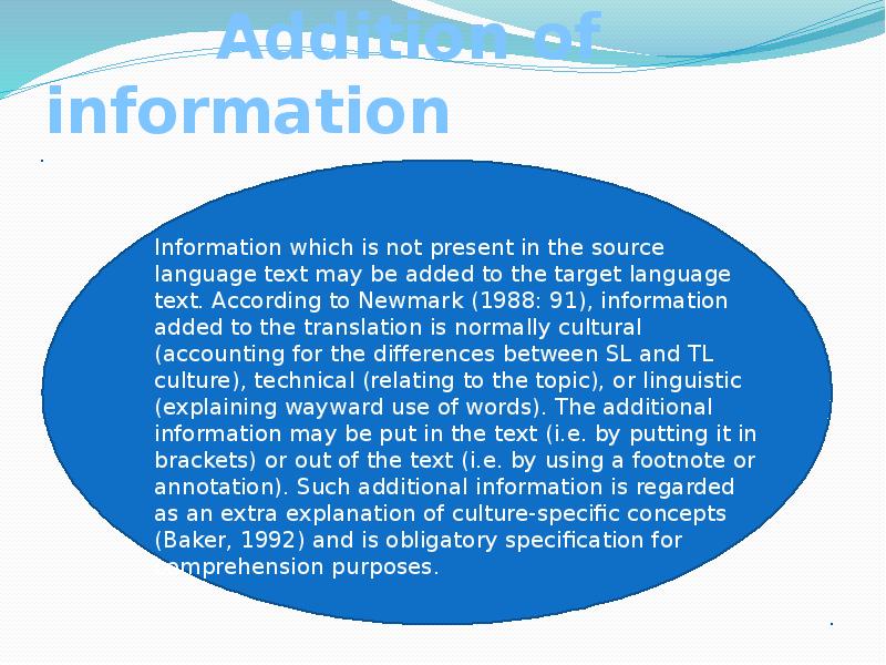 Equivalence in translation. Project equivalence. Pragmatic problems of translation.