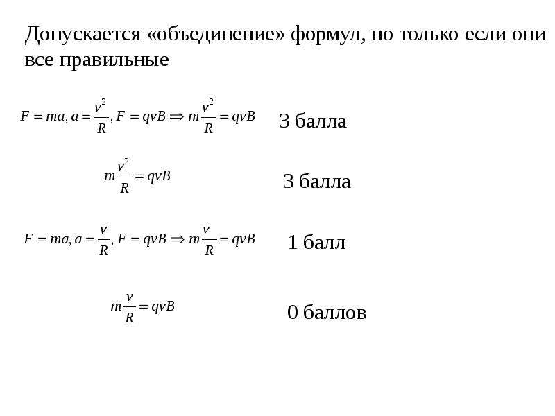 Напиши решение задачи