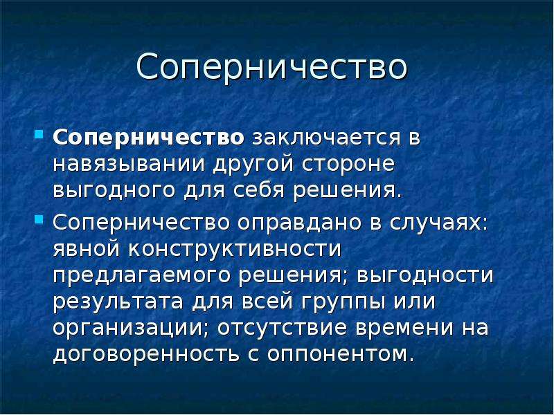 Выгодность проекта очевидна предложенного