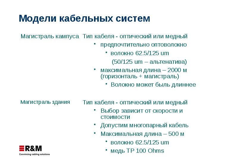 Курс обмена русский стандарт ethereum mining 970m overclock