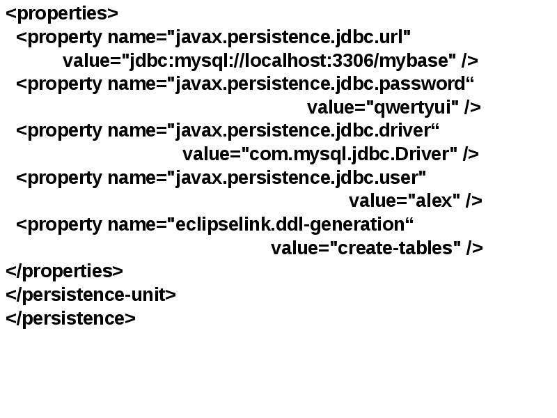 Property name. Driven properties. Какие аннотации входят в javax.Persistence?.