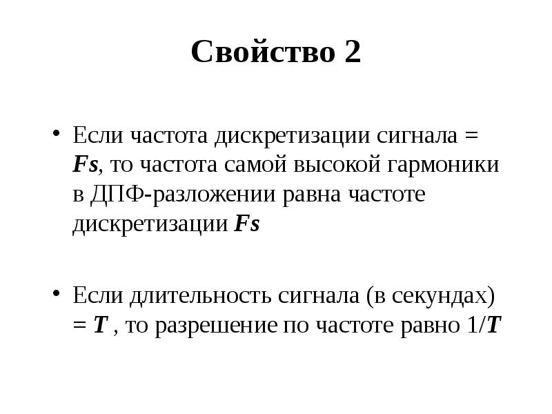 Что такое компьютерное моделирование кратко на английском