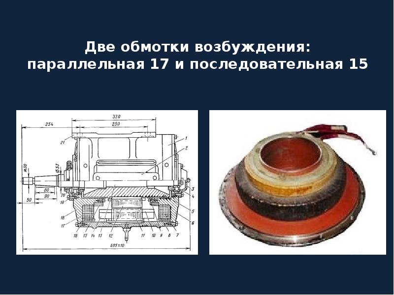 Генератор двух вариантов