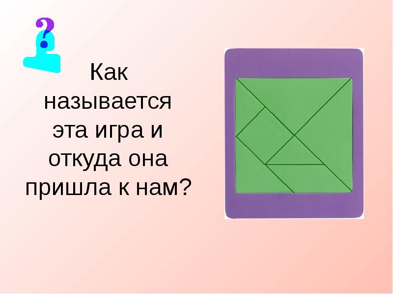 НИКС - Описание, фото для ZyXEL USG20VPN UTM Firewall 4UTPDMZ 101001000Mbps 1SFP