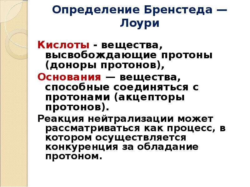 Коммерческий гетерогенный