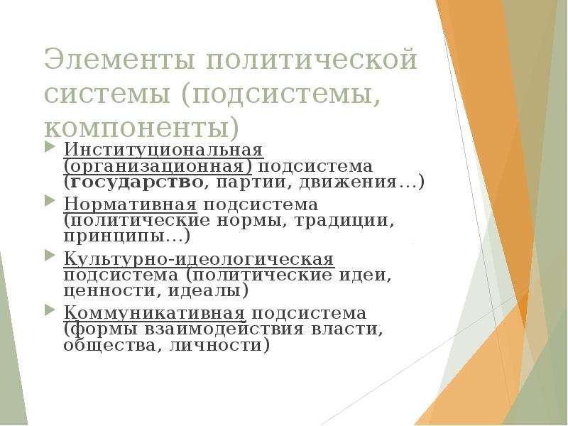 Гинекологические заболевания. Памятка гинекологических заболеваний. Профилактика и лечение гинекологических заболеваний. Первичная и вторичная профилактика гинекологических заболеваний.