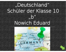 Test zum Thema „Deutschland“