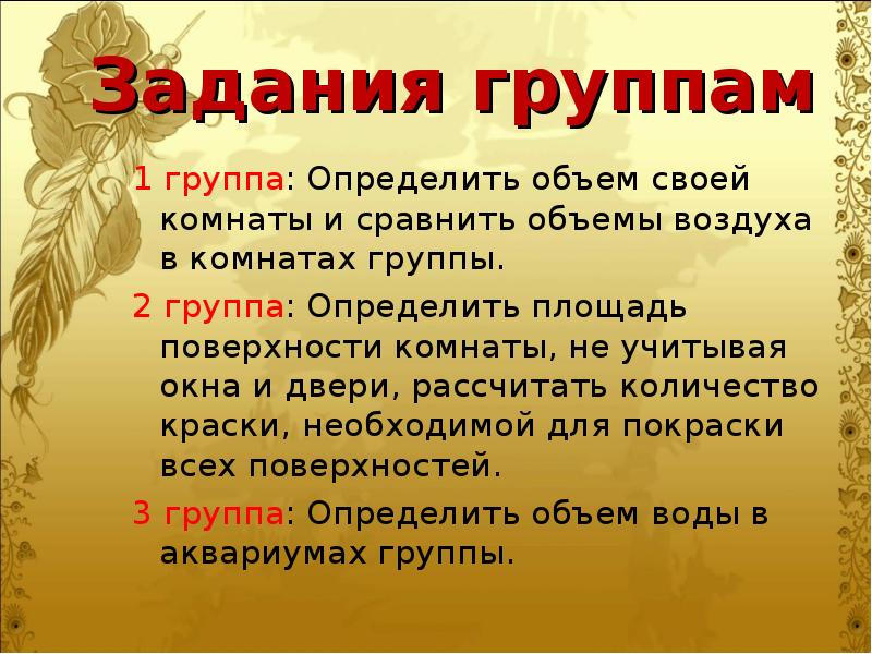 Учение о причинах возникновения болезни. Аристотелизм. Солидарное учение. Аристотелизм в философии. Аристотелизм эпохи Возрождения кратко.