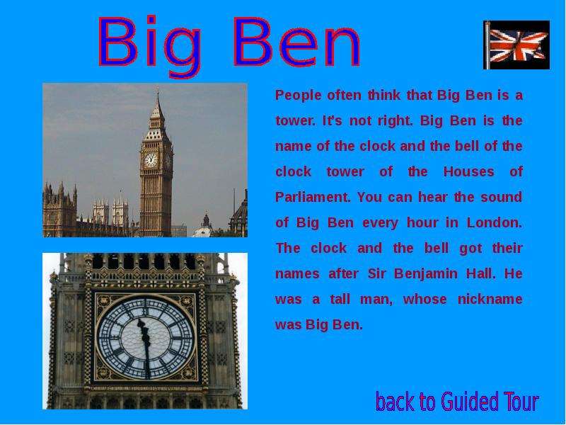 Текста big ben. Big Ben London на английском 5 класс. Big Ben рассказ на английском. Биг-Бен башня на английском языке. Рассказ на англ про Биг Бен.