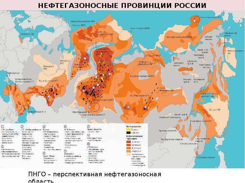 Карта россии месторождений нефти и газа в россии