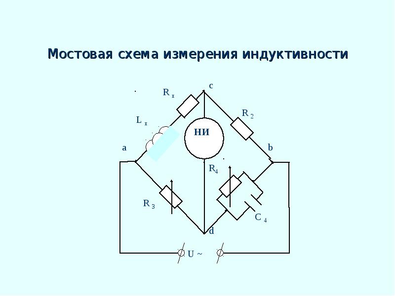 Измеритель индуктивности схема