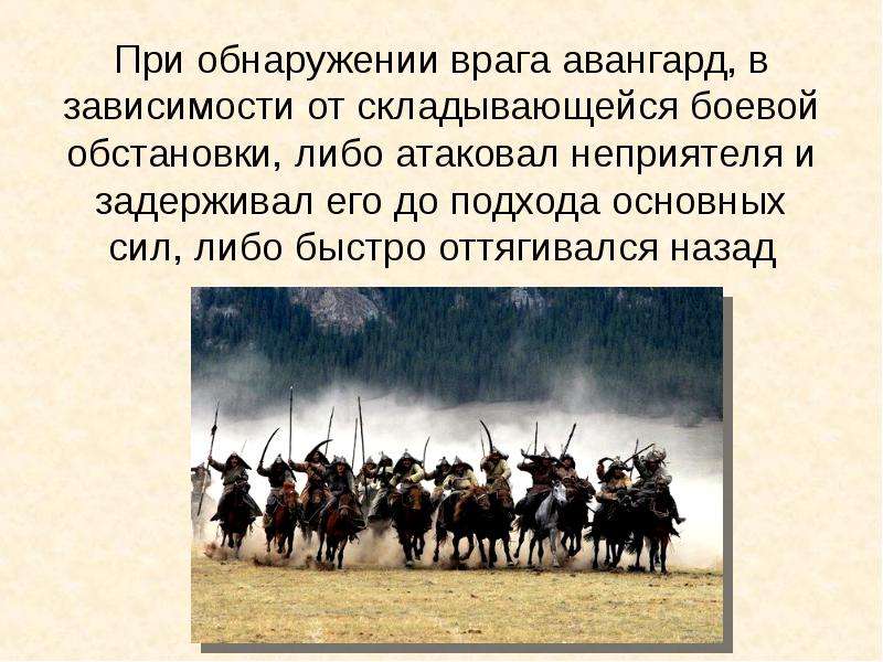 Национально психологические особенности казахов презентация