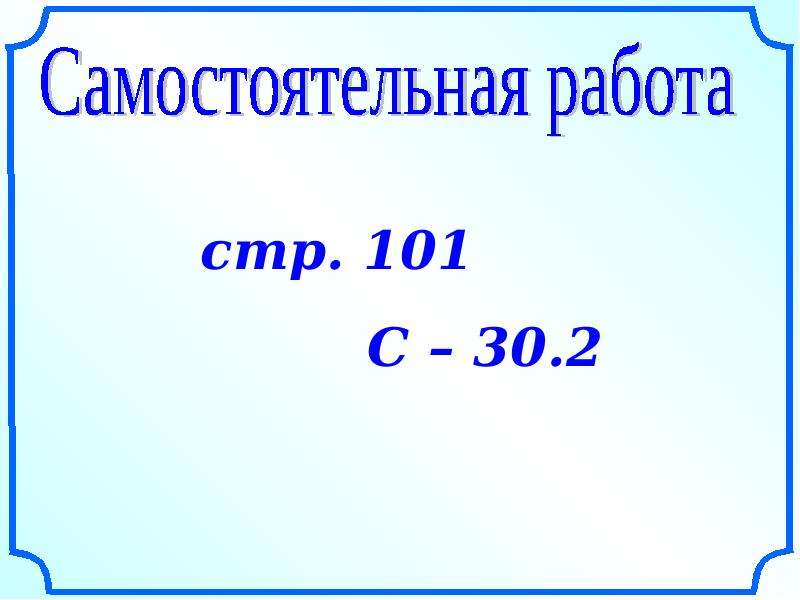 Разложение числа 75. Разложите на простые множители число 45. Разложить число 396. Как разложить число 45.