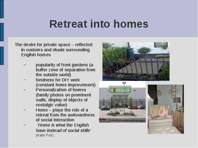 Реферат: Comfort Of Our Own Homes Essay Research