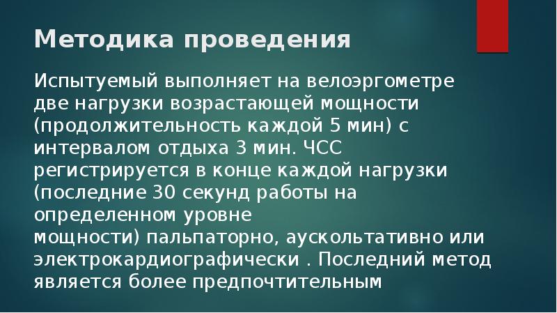 Система греко. Выберите неверное высказывание. Кодексы профессиональной этики. Профессиональный этический кодекс. Кодекс профессии этики.