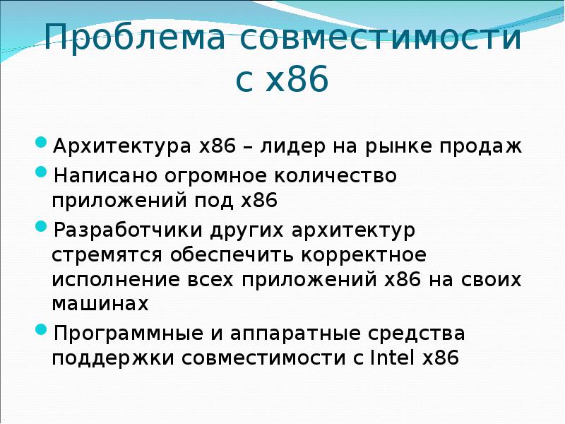 Операция обращения