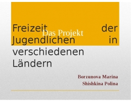 Freizeit der Jugendlichen in verschiedenen Ländern