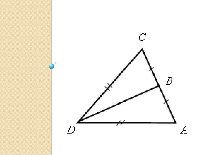 Сколько равнобедренных треугольников изображено на рисунке. Диагонали делят ромб на четыре равнобедренных треугольника. Равнобедренный треугольник задачи. Сколько равнобедренных треугольников изображено на рисунке 7 класс.
