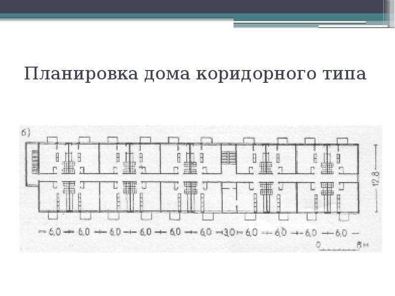 Проект гостиницы коридорного типа