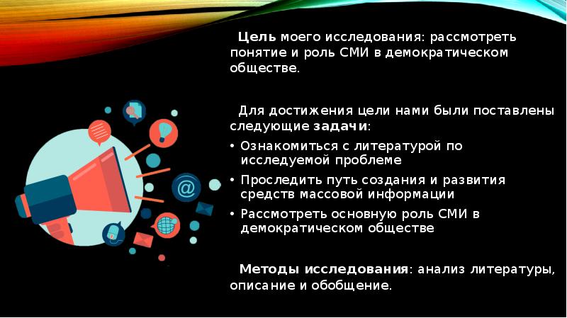 В правовом плане наказание выступает в роли основной формы реализации