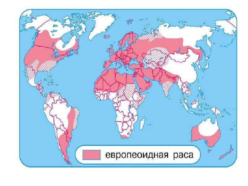 Карта расселения рас - 88 фото