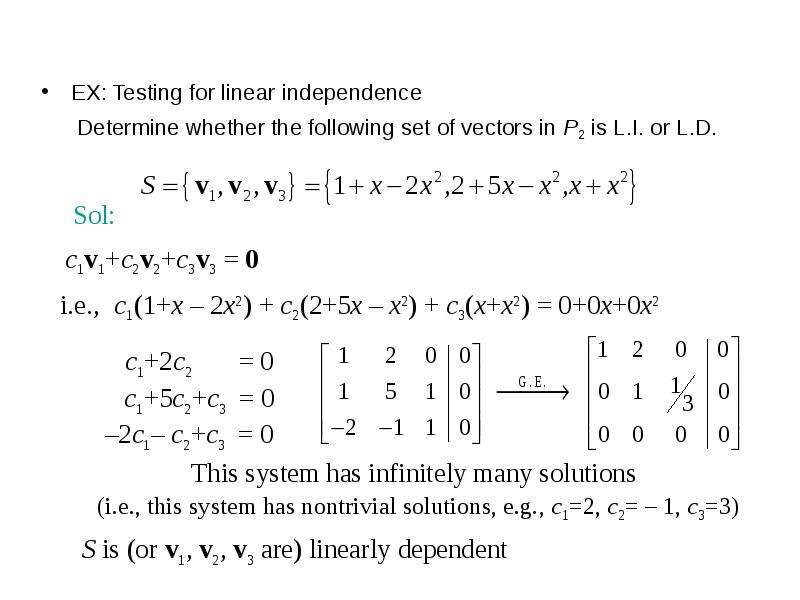 Ex test. Linearly independent. Linearly dependent or independent. Linear Independence. Linearly dependent and linearly independent vectors.