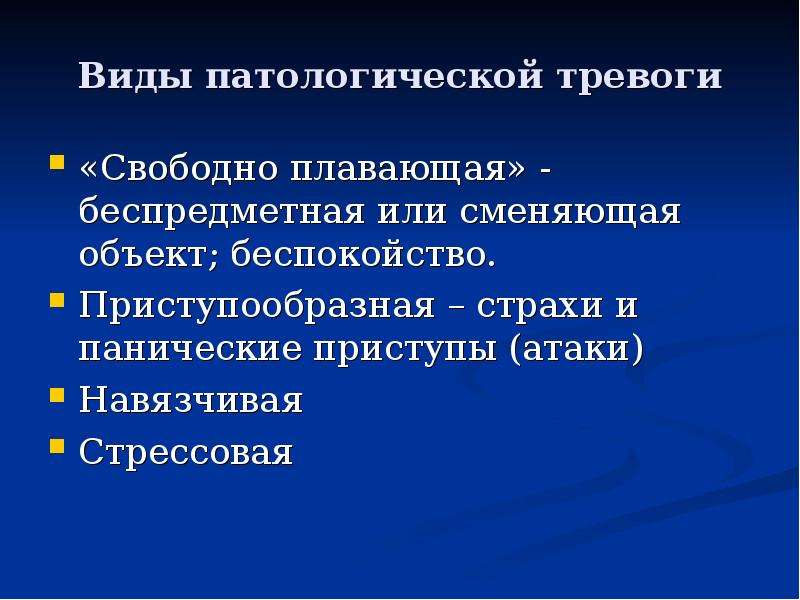 Исследовательский проект сердечно сосудистые заболевания