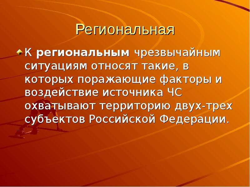 Культурные правом. Культурные права и свободы. Культурное право. Права и свободы ребенка. Культурные права и свободы ребенка.