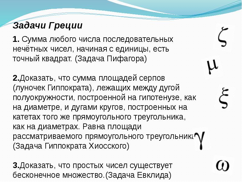 Особенность диаграммы загрузки исполнителей работ в одном процессе заключается