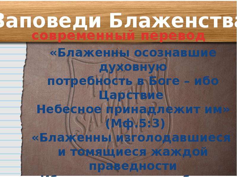 Реформы управления Ивана 4 1556 год. Реформы местного управления и налогообложения при Иване 4. Основные положения реформы местного управления Ивана 4. Реформа местного управления и налогообложения 1556.