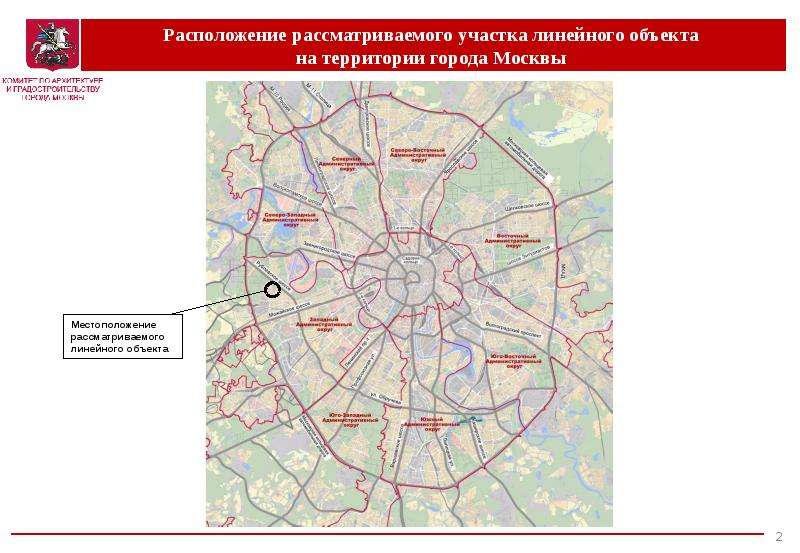 Ппт калуга. Улично-дорожная сеть Москвы. Федеральный проект дорожная сеть. Планировка территории Москва.