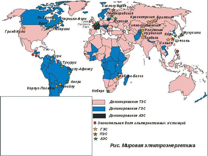 Топливно энергетический комплекс карта