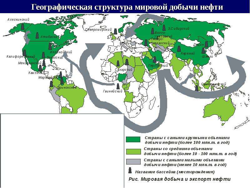 Добыча нефти карта