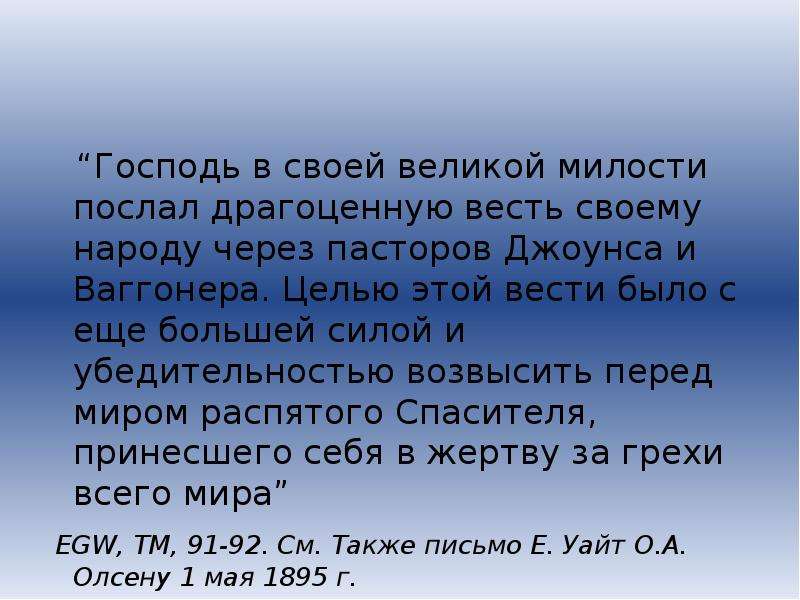 Цель искусства. Какова цель искусства. Цель искусства двойственна для Творца это. Цель искусства доставлять наслаждение.