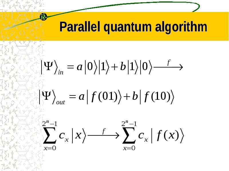 Quantum algorithm. Квантовый алгоритм гровера. Shore 's Quantum algorithm.