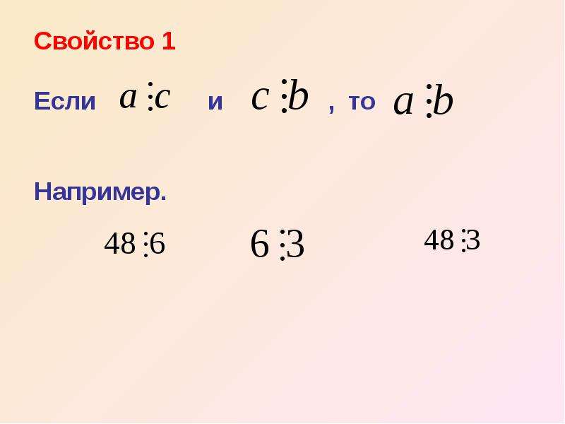 Максимальное целое 37