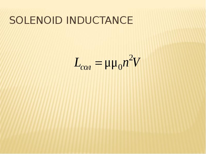 solenoid inductance