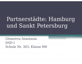 Partnerstädte: Hamburg und Sankt Petersburg