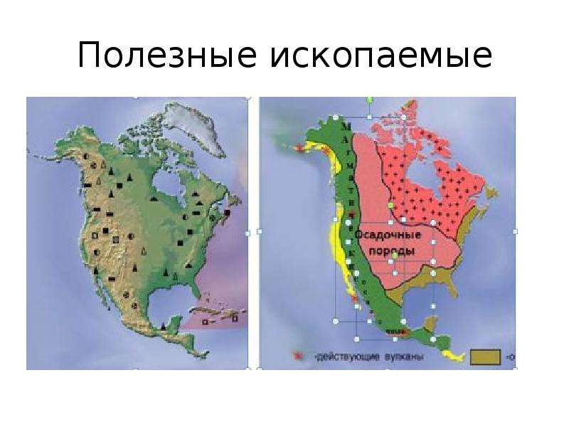 Контурная карта северной америки полезные ископаемые - 84 фото