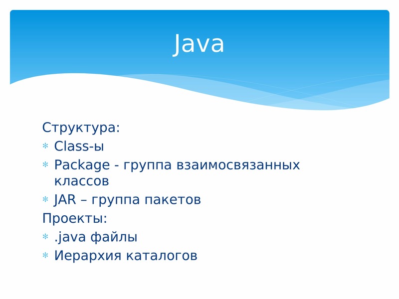 Из скольких ярусов может состоять еловый лес составьте схему работа в малых группах биология