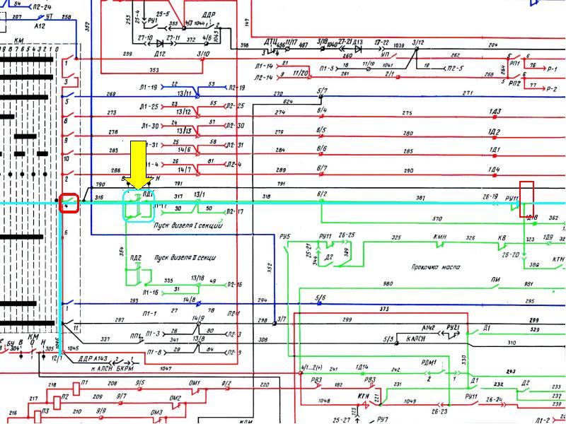 Электрическая схема тепловоза 2м62