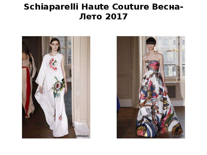 Schiaparelli Haute Couture Весна-Лето 2017