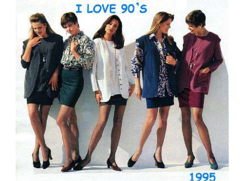 90 е одежда женская стиль настоящие