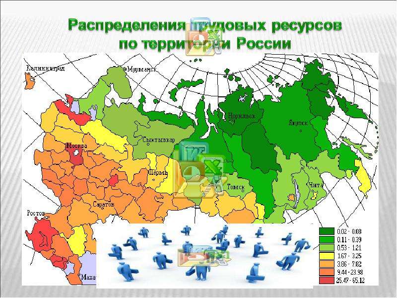 Карта природных ресурсов рф