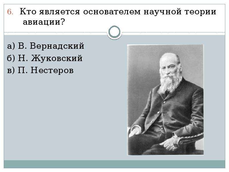 Культура россии в конце 20 начале 21 века презентация