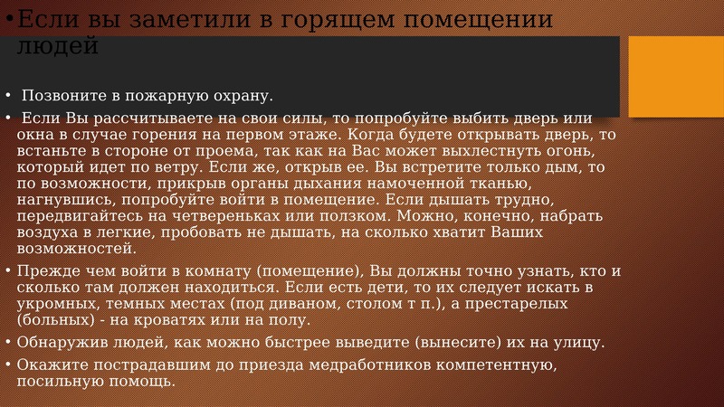 Возможность практический. Источники к реферату по крестьянской войне. Восстание Степана раз на причины голод.