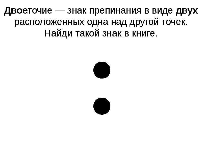 В мастерской изображенной на картине ивана ивановича фирсова егэ двоеточие