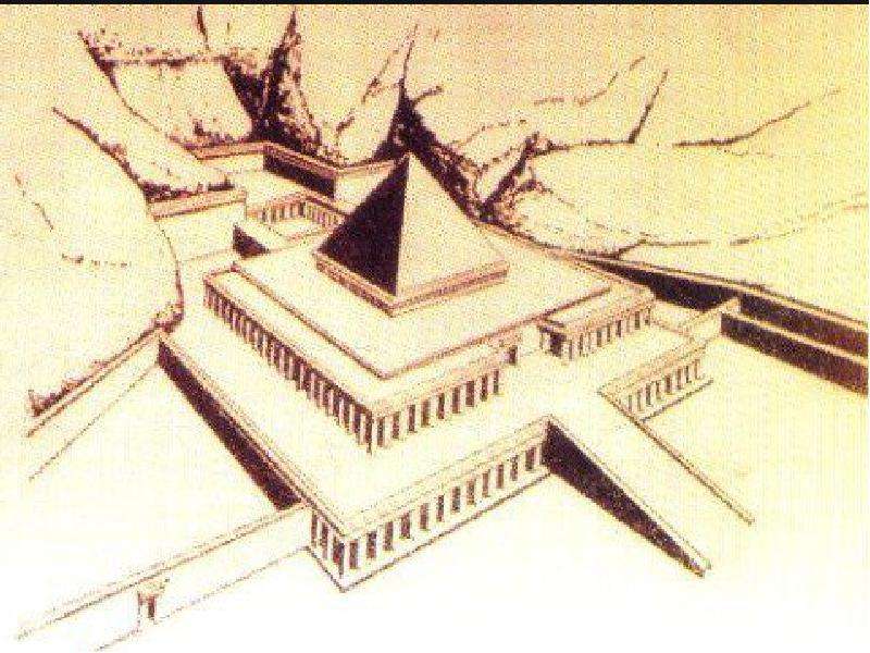Художественная культура Древнего Египта, слайд 32