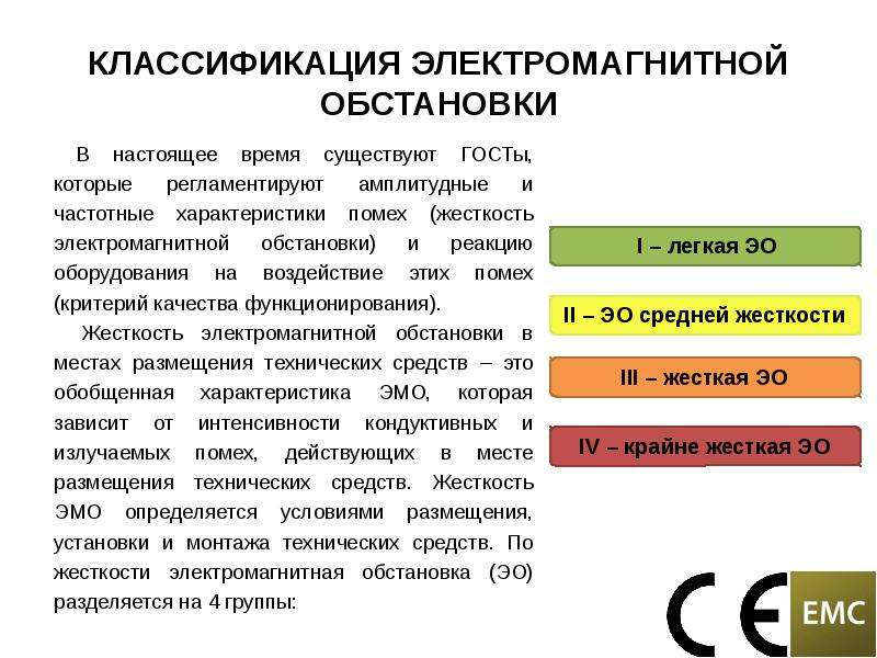 Проблемы совместимости mac os