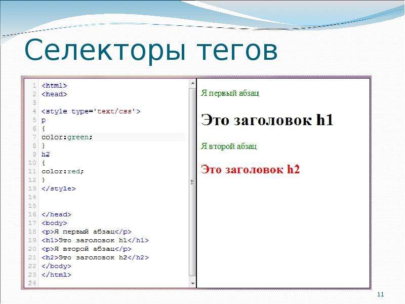 Ошибка при использовании таблицы стилей для создания ascii файла trimble